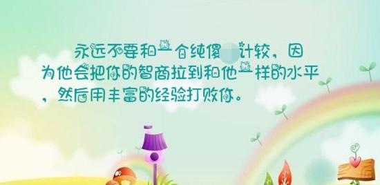 【爆款推荐】novelai最新会员价格最实惠的充值方法